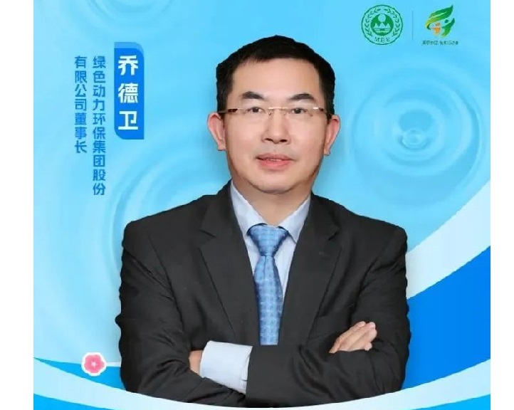 精彩回首 | 尊龙凯时2023上半年高光时刻