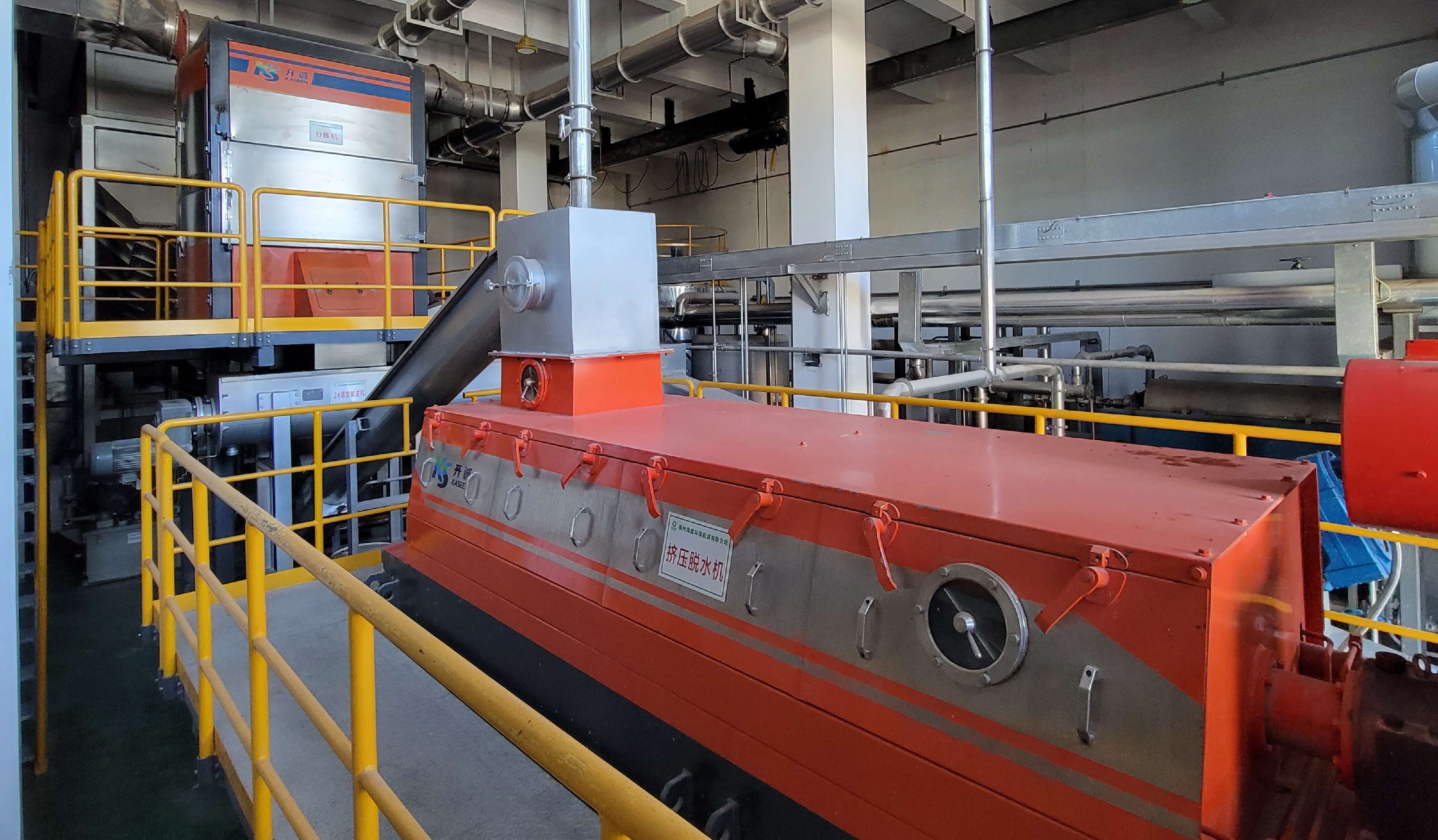 尊龙凯时 - 人生就是搏!