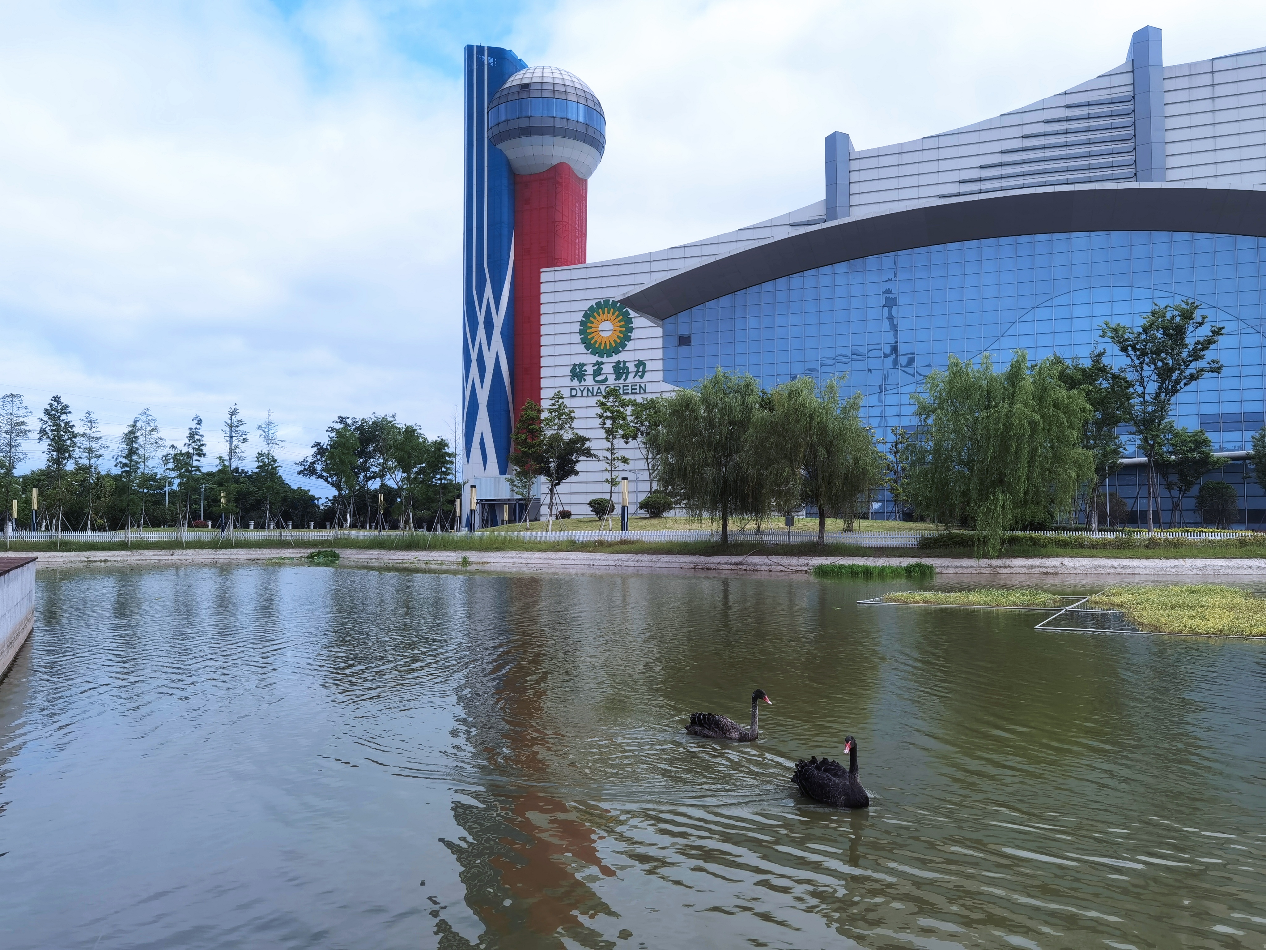 尊龙凯时 - 人生就是搏!