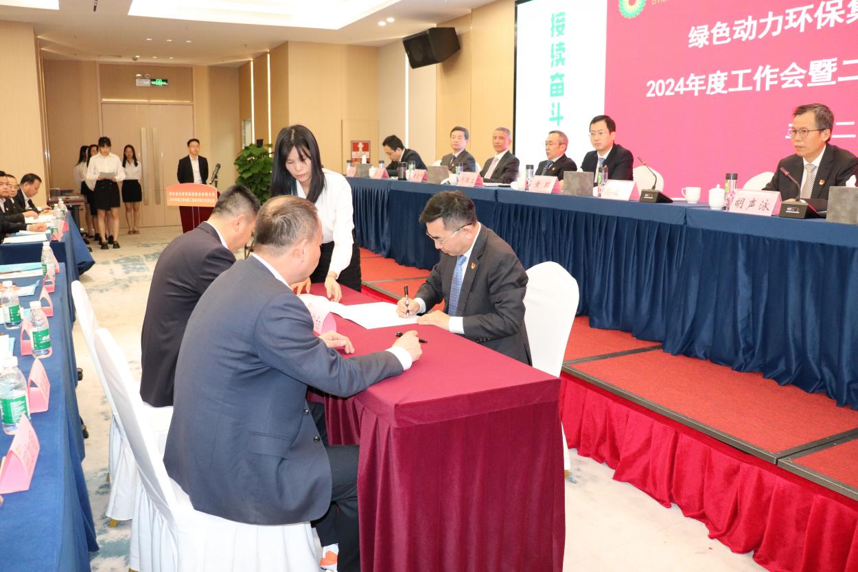 尊龙凯时 - 人生就是搏!