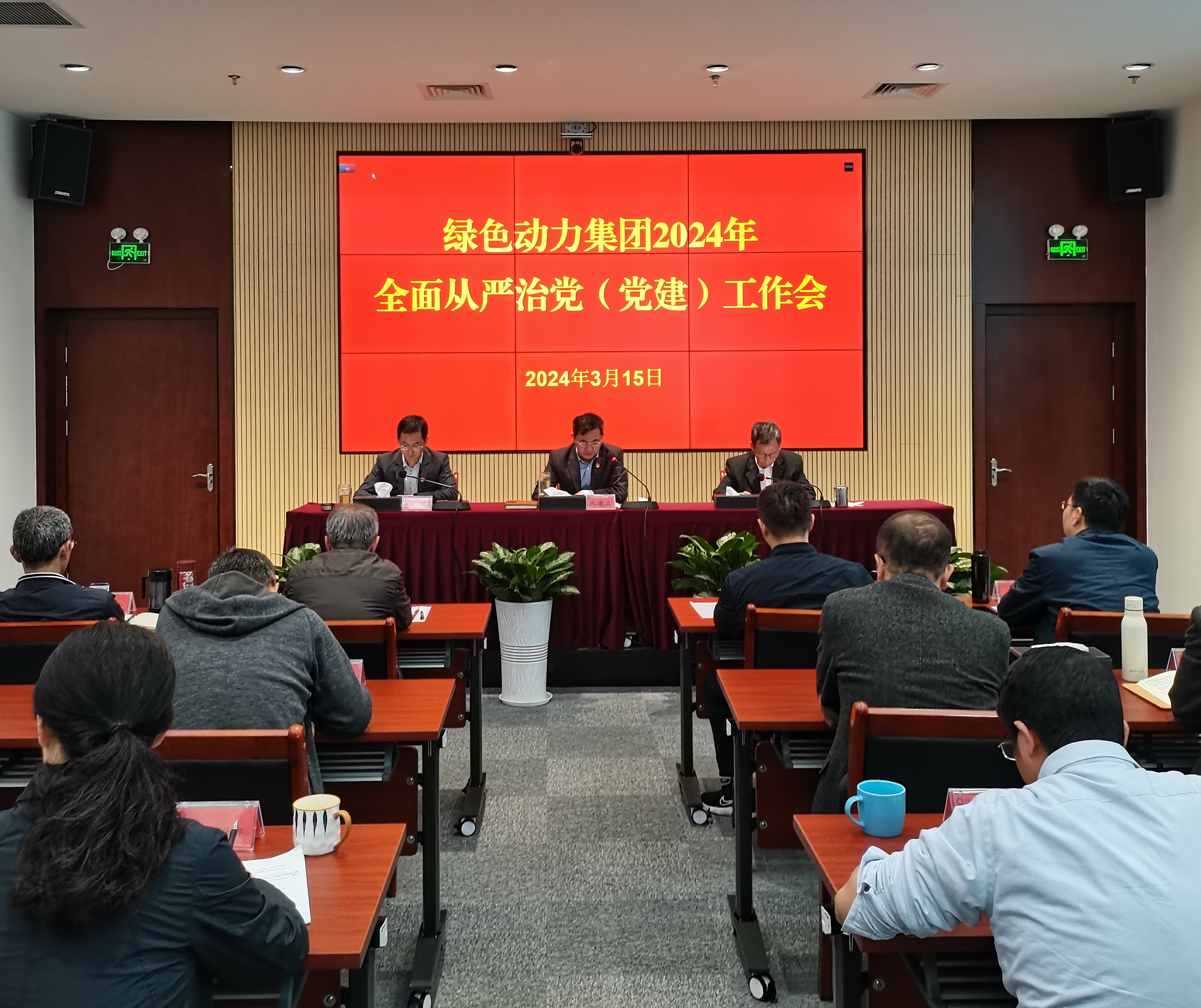 尊龙凯时 - 人生就是搏!