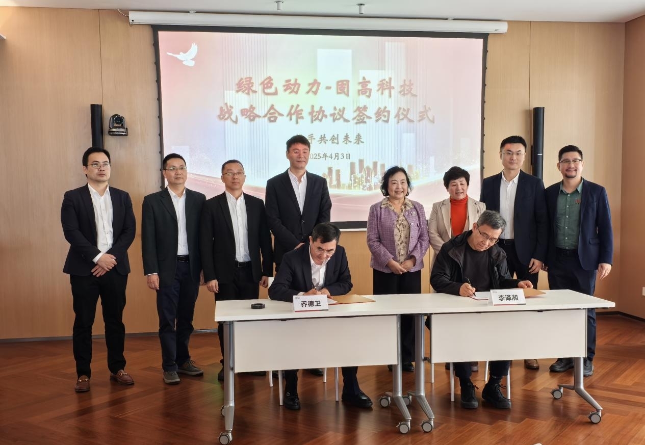 尊龙凯时 - 人生就是搏!