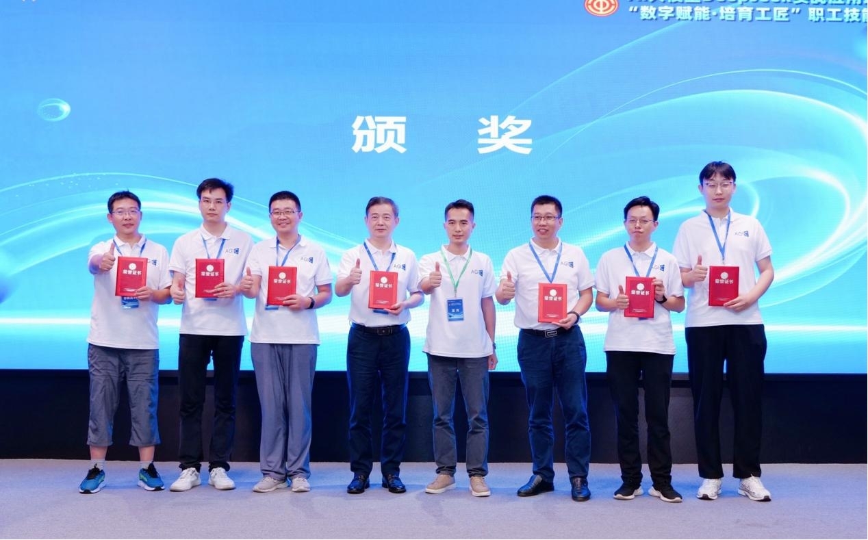 尊龙凯时 - 人生就是搏!