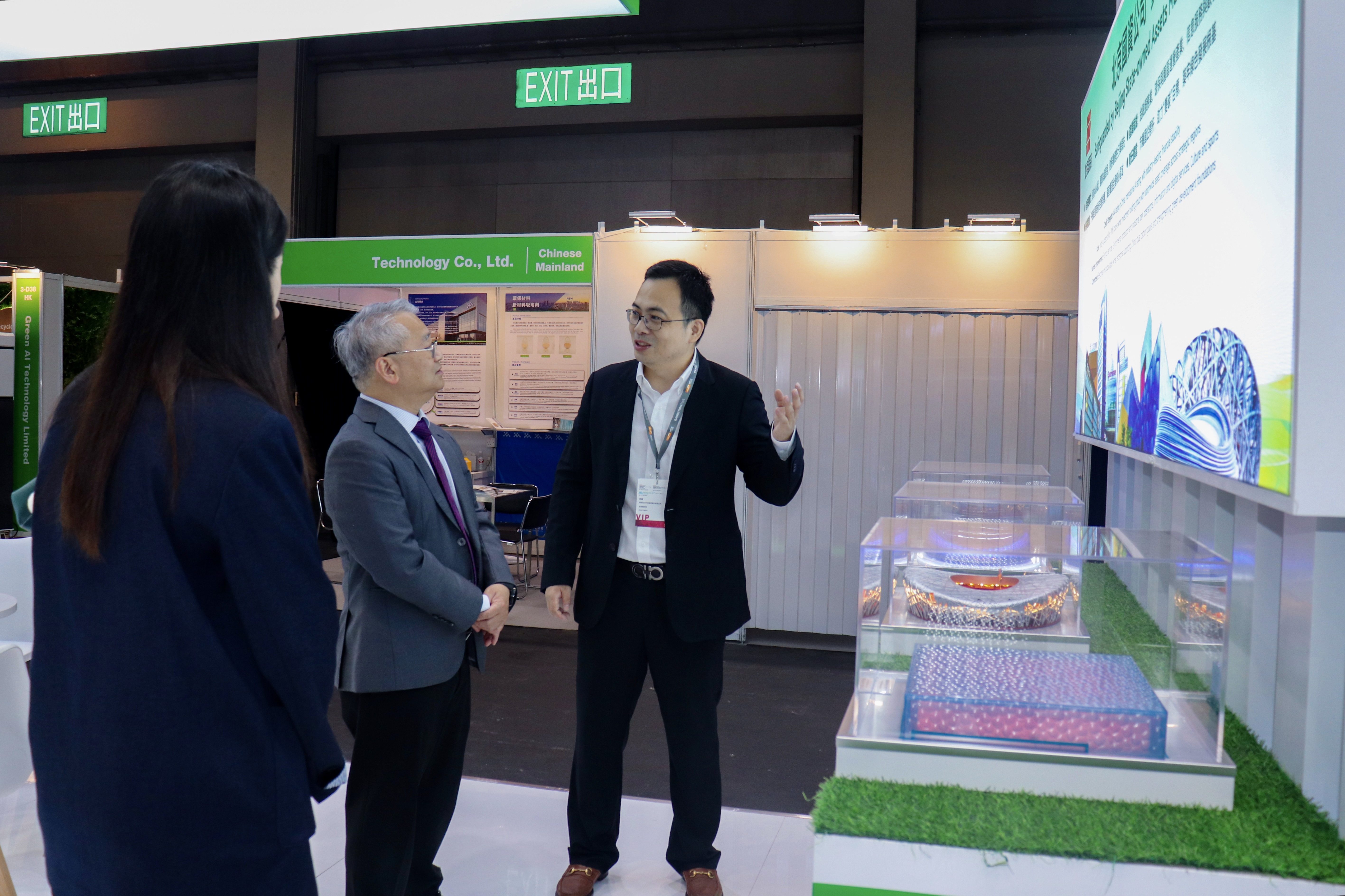 尊龙凯时香港国际环保博览展位获香港环保署高度认可！尊龙凯时国际化结构加速推进
