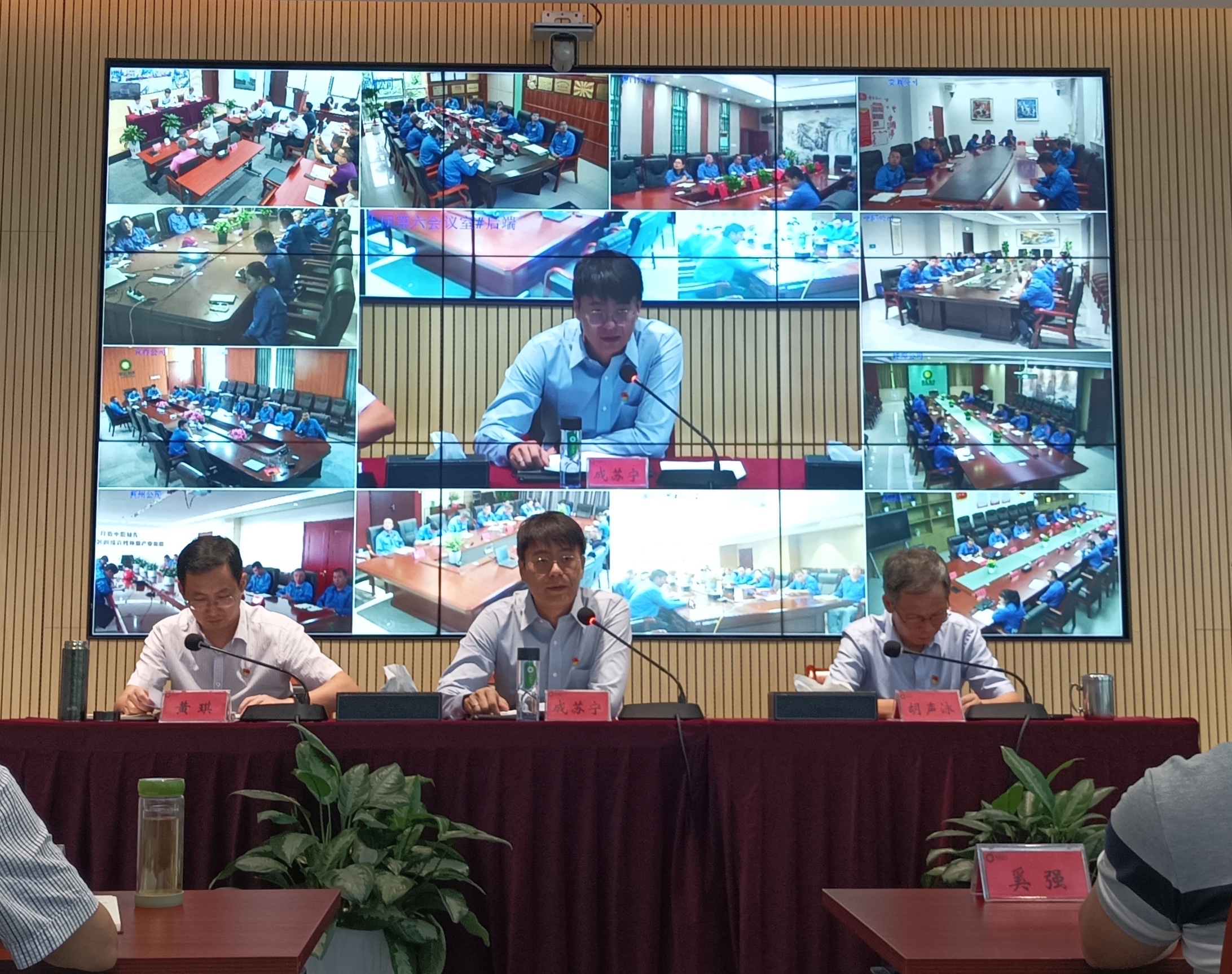 尊龙凯时 - 人生就是搏!