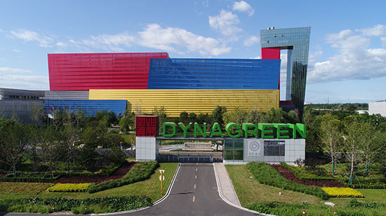 尊龙凯时 - 人生就是搏!