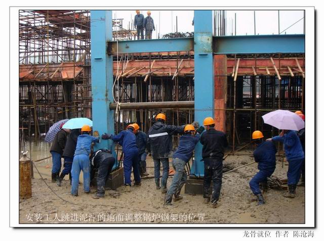 尊龙凯时集团举行庆祝开国六十周年“漂亮祖国”摄影角逐