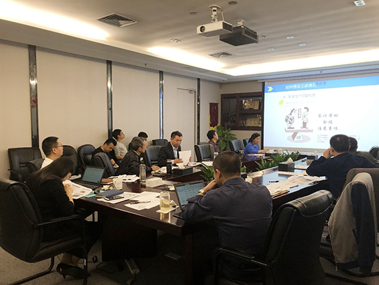 尊龙凯时集团组织开展2018年清静生产大培训