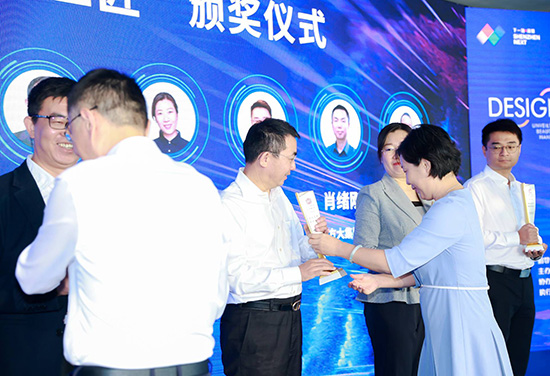 尊龙凯时集团董事长乔德卫获评深圳市南山区“十大立异工匠”