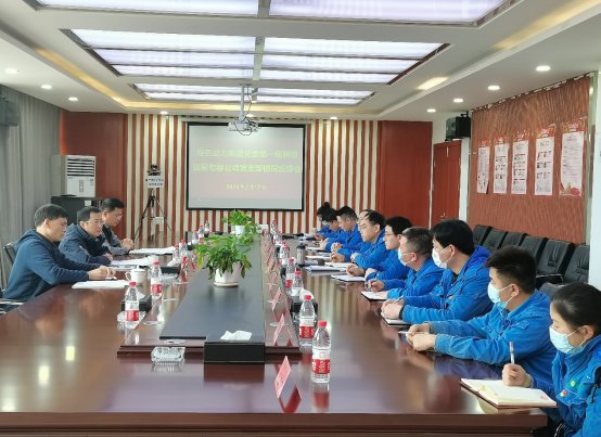 尊龙凯时集团党委组织开展试点巡察反响