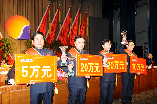 G22��弯�� G22��彡ȫ��ҵ���� ����������