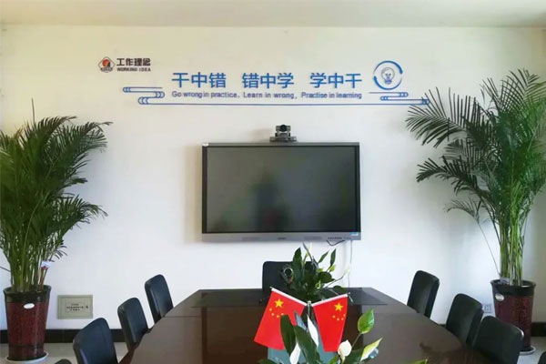 G22��弯��ÿ�������Ҷ������Ź�������