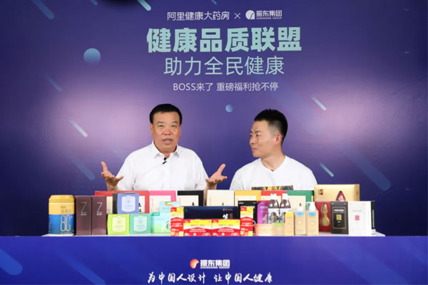 ��ΰ��G22��弯���ƽ���³���ֱͬ��