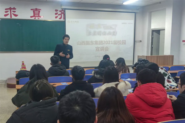 G22��弯��2021��У԰������