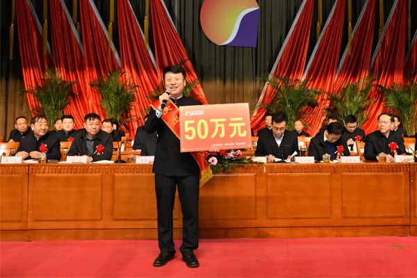 2020��͹���׽�G22��弯����ҩ�Ĺ�˾���³�������