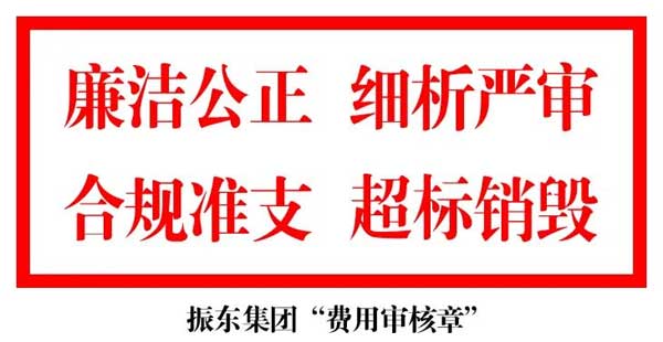 G22��弯���ö������