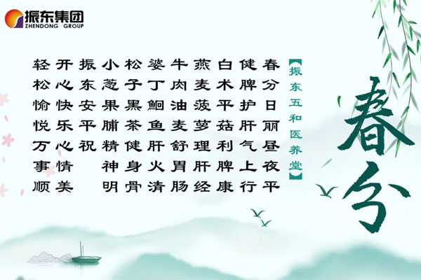 G22��弯�š����մ��顱