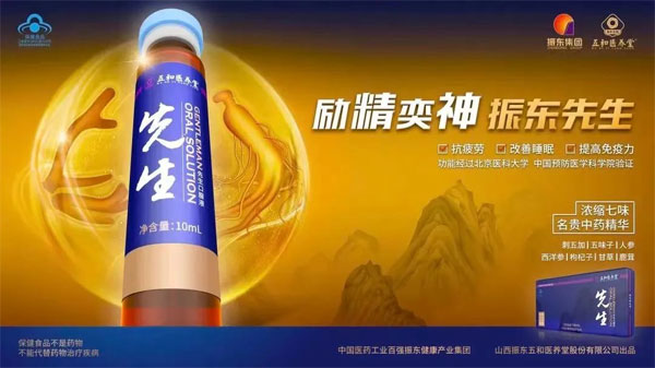 G22��弯�������ڷ�Һ