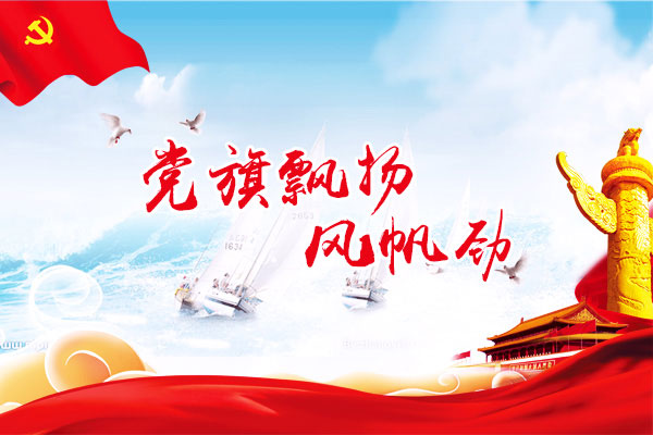 ��ҳ| G22��弯���й��ٷ���վ