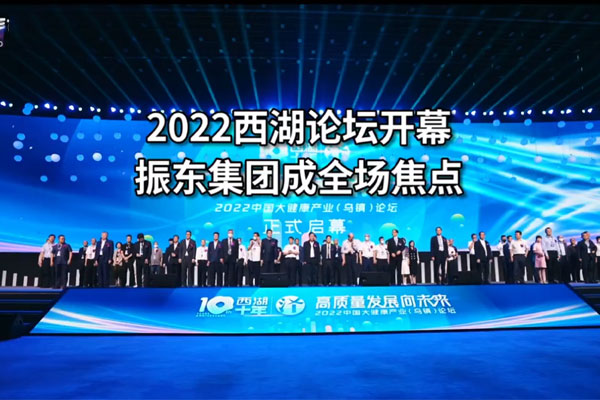 ��ҳ| G22��弯���й��ٷ���վ