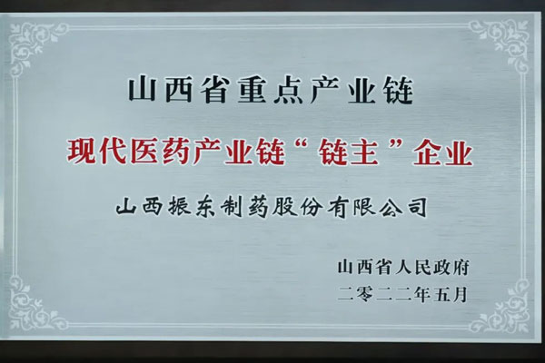��ҽҩ,G22��弯��,�ƽ