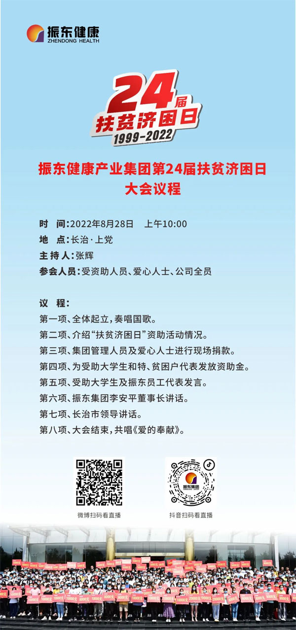 G22��弯�ŷ�ƶ������