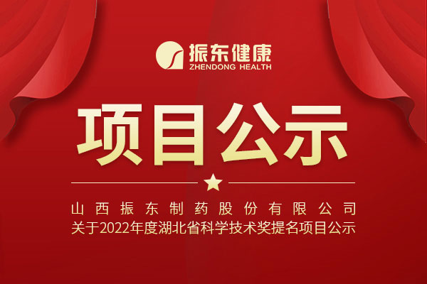 ��ҳ| G22��弯���й��ٷ���վ