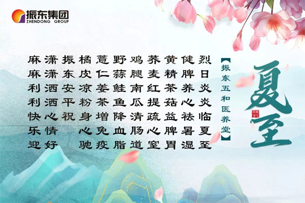 G22��弯�š����մ��顱