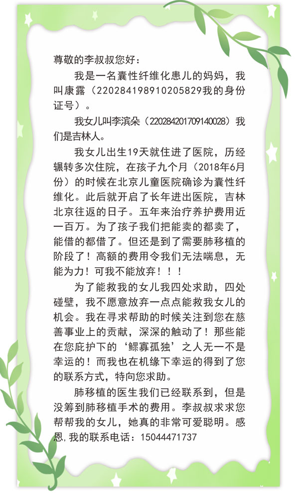 G22��弯��,�ʰ���ʹ