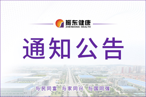 ��ҳ| G22��弯���й��ٷ���վ