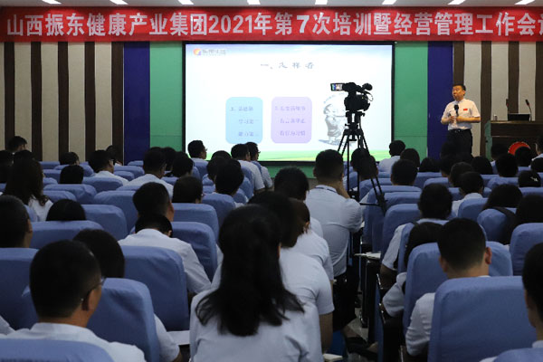 G22��弯�Ŷ��³��ƽΪ��Ա����ѵ��ְ��ʮ�ᡷ