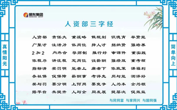 G22��弯�����ʲ����־�