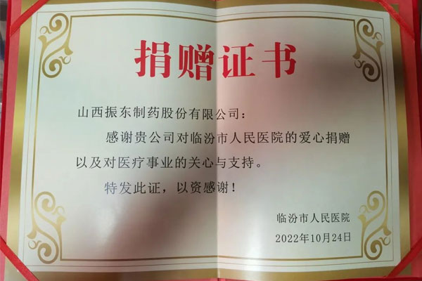 G22�����ҩ