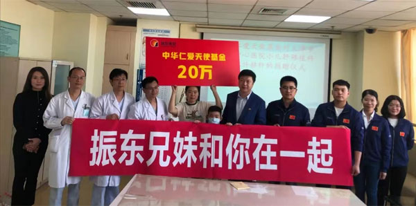 G22��弯���ʰ���ʹ�������ȫ���󲡻���