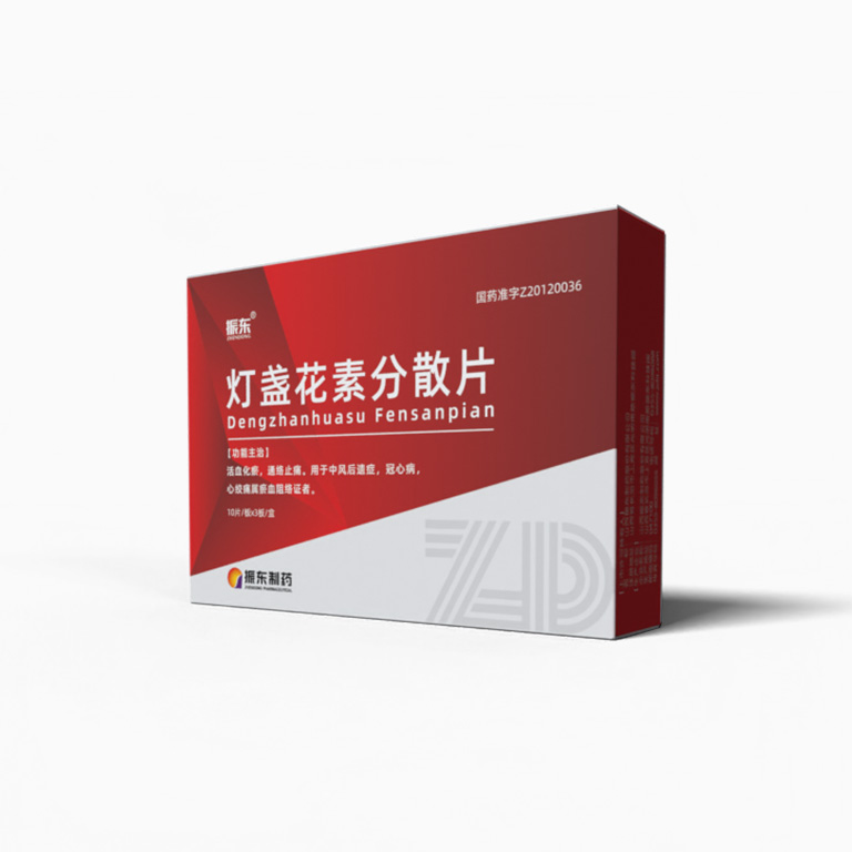 ��ҳ| G22��弯���й��ٷ���վ