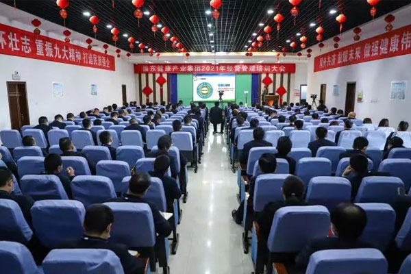 G22��弯��2021�����³�����Ƶ��ѵ�ֳ�