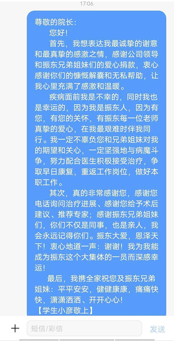 G22��弯��,G22���,�ʰ���ʹ����