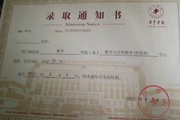 ��ҳ| G22��弯���й��ٷ���վ