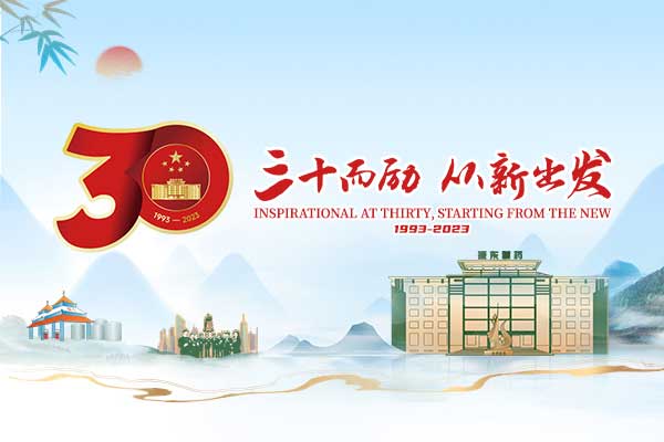 ��ҳ| G22��弯���й��ٷ���վ