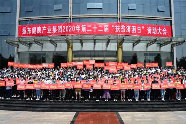 G22��弯�ŷ�ƶ����������ѧ����ȡ��ѧ��