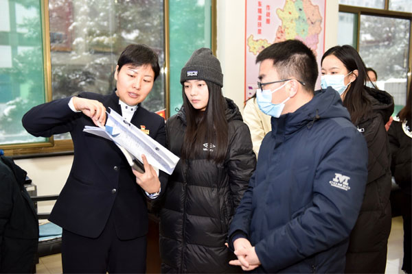 G22��弯�ŵ�ί��������������ҵ��ƶ����