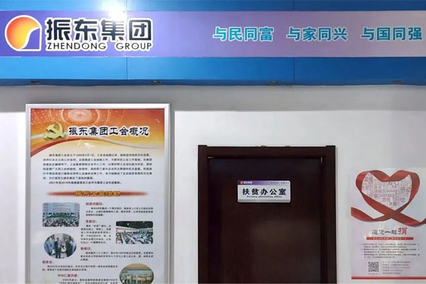G22��弯�ŷ�ƶ��