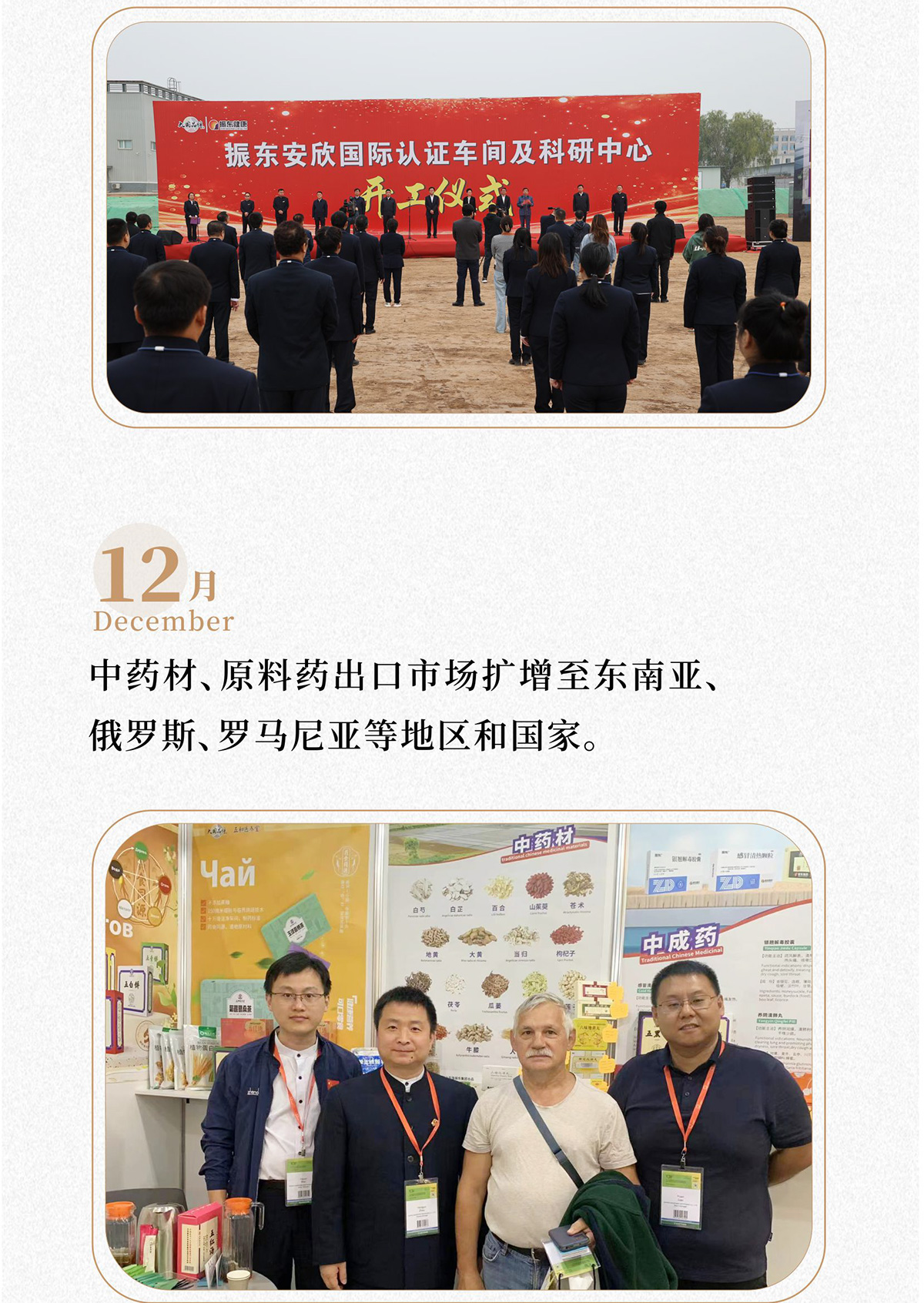 G22���,G22�����ҩ,G22��弯��,G22��彡ȫ