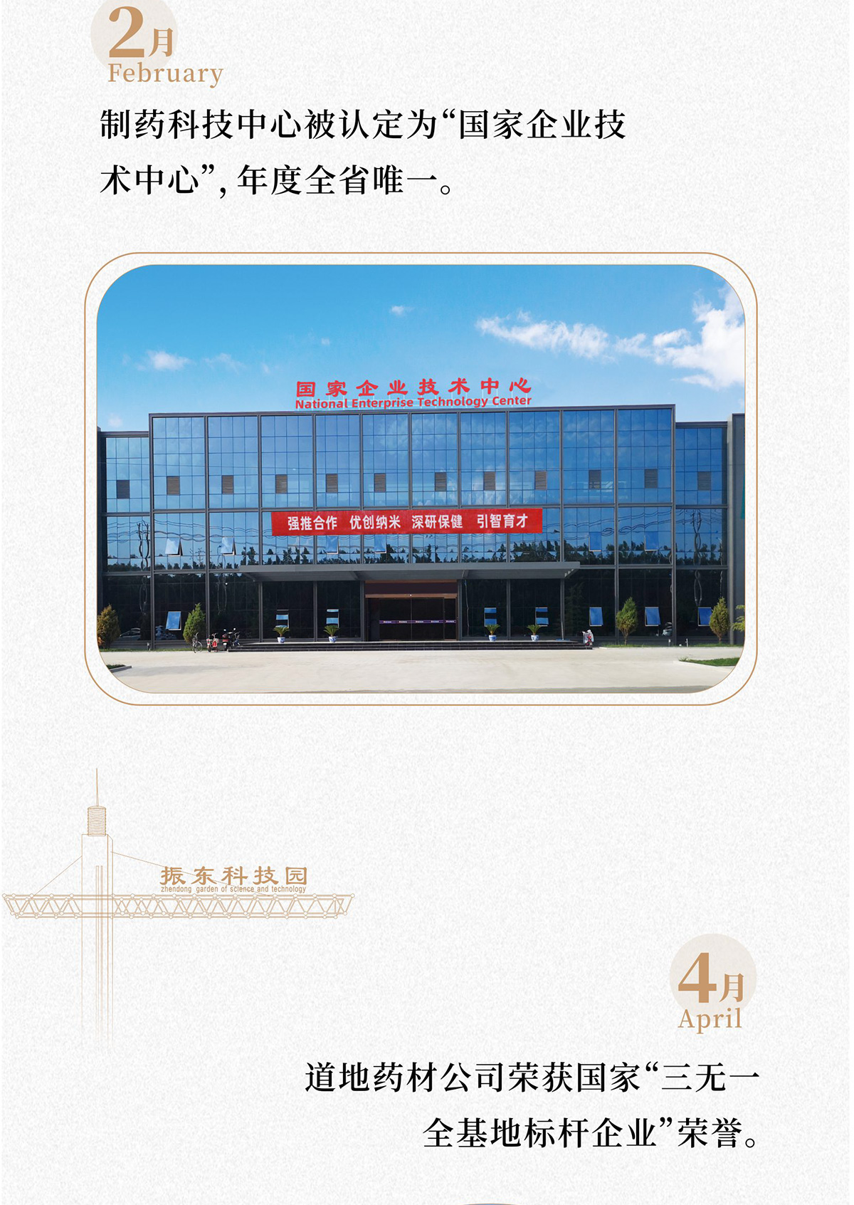 G22���,G22�����ҩ,G22��弯��,G22��彡ȫ