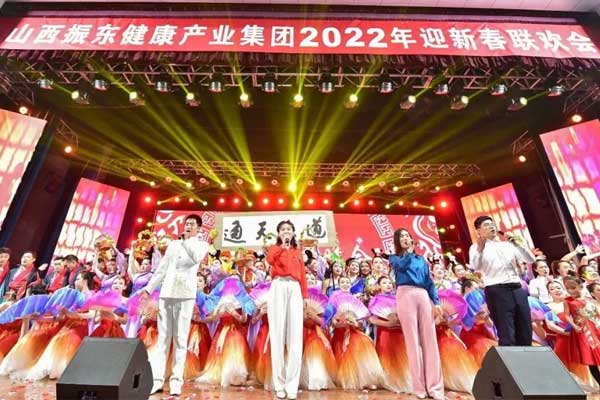 ��ҳ| G22��弯���й��ٷ���վ