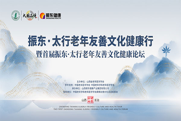 ��ҳ| G22��弯���й��ٷ���վ