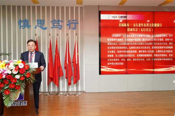 ��ҳ| G22��弯���й��ٷ���վ