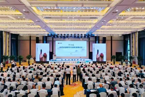 G22��弯�š�̫����·��--��ҩ��Դ�����봴�·�չ��̳