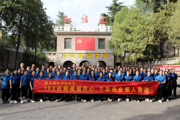 G22��弯��,��������ɫ��������