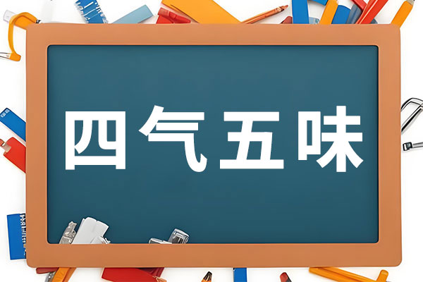 ��ҳ| G22��弯���й��ٷ���վ